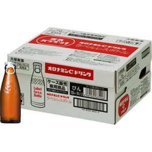 大塚製薬 オロナミンC 120mL 瓶 1セット（100本：10本