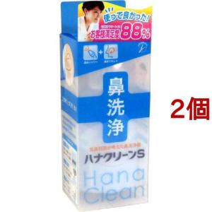 せんねん灸オフ 伊吹 ( 380点入 )/ せんねん灸 : 爽快ドラッグ - 通販