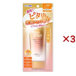 マー＆ミー ダメージリペア シャンプー＆コンディショナー