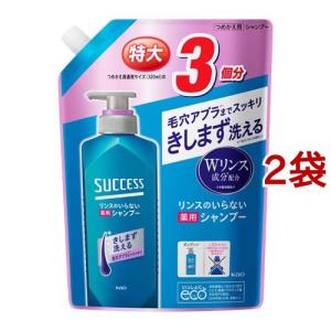 サクセス リンスのいらない薬用シャンプー つめかえ用 ( 960ml