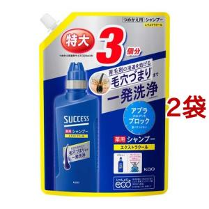 サクセス 薬用シャンプー エクストラクール つめかえ用 ( 960ml