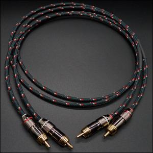 BJ Electric ML-XH XLRケーブル（ペア）【長さ選択可能】 : Sound