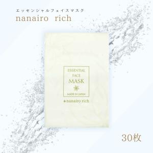 HIROSOPHY（ヒロソフィー） 【送料無料】ヒロソフィー 桜シンエイク