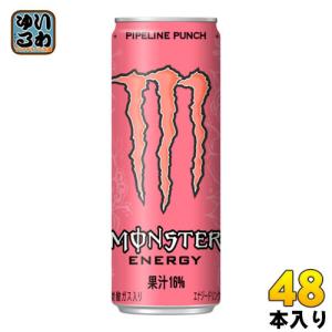 MONSTER ENERGY（モンスターエナジー） 送料無料 モンスター パイプ