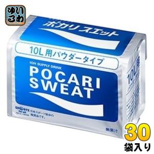 大塚製薬 ポカリスエット パウダー 粉末 1L用 74g×5袋×20箱 スポーツ