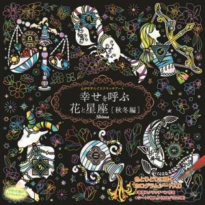 新品 21世紀版 少年少女日本文学館 11〜20巻セット(全20巻) / (読み物