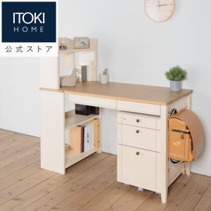 ジョイカラー (8%オフ)学習家具 2点セット 学習机 学習チェア イトーキ