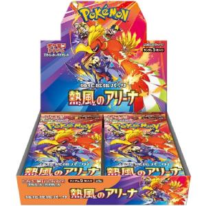 完全未開封BOX] ポケモンカードゲーム スカーレット＆バイオレット