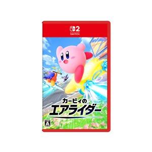 Nintendo Switch カービィノエアライダー [Nintendo 2][ラッピング不可