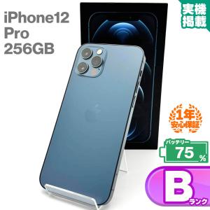 iPhone 12 Pro 512GB 中古 スマホ スマートフォン 本体 SIMフリー