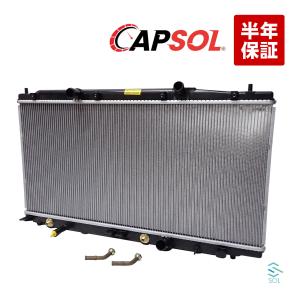 CX-5 CX5 ラジエーター ATターボ用 KE2AW KE2FW 社外新品 熱交換器専門