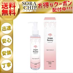 アルマダスタイル 電子トリートメント M3.6 1000ml M301へリニューアル