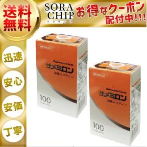 ワンデイクレンズ セット GREEN BROTHERS GB 1DAY CLEANSE SET 1週間分