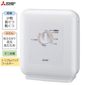 三菱電機（MITSUBISHI ELECTRIC） ◇土日祝出荷可 在庫あり◇ハイ