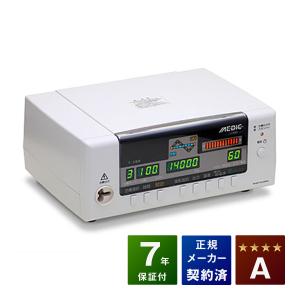 FUTURE14000 （フューチャー14000) 中古 特価ランク 8年保証 朝日技研