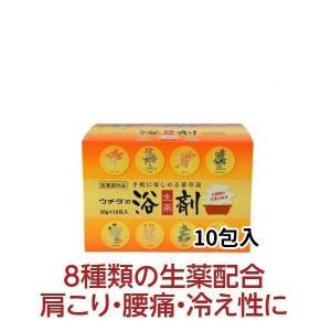 紅豆杉 雲南紅豆杉 30包 入浴剤 無着色 無香料 国家一級植物 こうとう