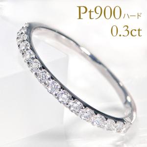 BLOOM（ブルーム） 指輪 リング プラチナ ダイヤモンド リング H＆C