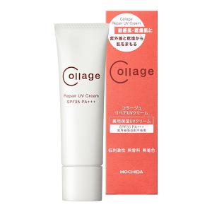 コラージュリペアバクチセラムDR : エスエーアイ アイストア - 通販