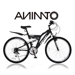 ANIMATO（アニマート） 【ANIMATOアニマート】 折りたたみ自転車