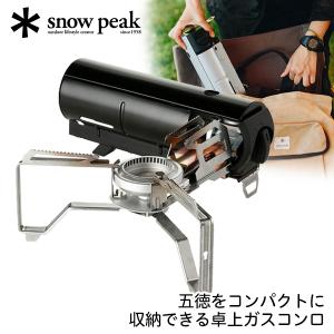 snow peak（スノーピーク） snow peak HOME&CAMP バーナー ブラック