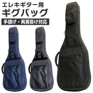 SKB SKB-SC44 Black エレキベース用 セミハードケース : ミュージック