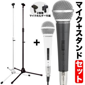 K&M/26000B【マイクスタンド】【在庫あり】 : 宮地楽器Yahoo!店 - 通販