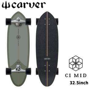 CARVER SKATEBOARDS 】 カーバー スケートボード TYLER 777 SURFSKATE