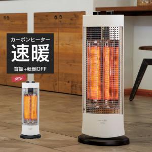 ダイキン（DAIKIN） 【送料無料】ダイキン 加湿 ストリーマ 空気清浄機