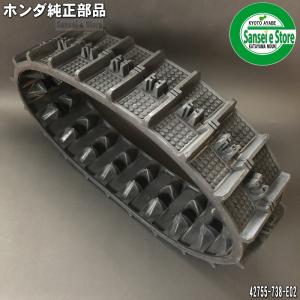 ホンダ（HONDA） 除雪機 クローラー 12-60×20 : K-net - 通販 - Yahoo