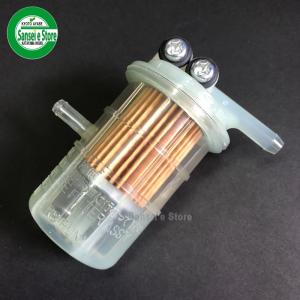 ヤンマー純正CA215G,GC328(V),GC325,GC329用引き起こしチェーン1台分(3