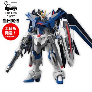 ガンダム HGUC 1/144 クシャトリヤ ：ガンダムUC : カメズハウス