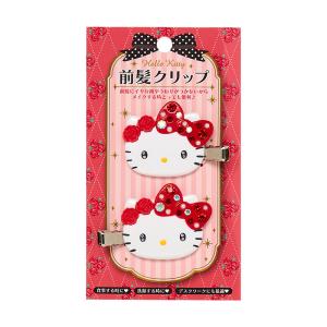 サンリオ ハローキティ 50周年 前髪クリップ セット売り キティちゃん