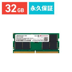 SANWA SUPPLY（サンワサプライ） Transcend ノートPC用メモリ 16GB