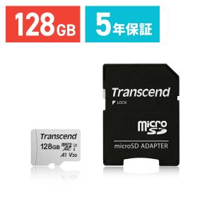 Transcend（トランセンド） microSDカード ドライブレコーダー対応高