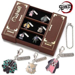 BANDAI（バンダイ） 鬼滅の刃 衣装チャームセットB : おもちゃの三洋堂