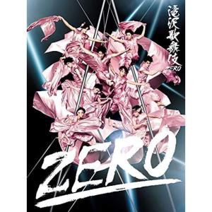 中村橋之助主演 大河ドラマ 毛利元就 完全版 第壱集 DVD-BOX 全7枚NHK