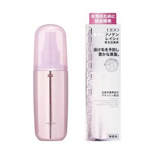 アデノゲン 【資生堂認定オンラインショップ】【資生堂】薬用