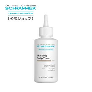 SCHRAMMEK（シュラメック） ブライトニングデイフルイド SPF50 50ml