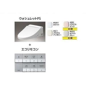 TOTO [TCF5534AU]TOTO ウォシュレットPS 擬音装置「音姫」付き 便ふた