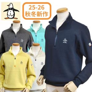 Munsingwear（マンシングウェア） 公式 ハイブリッドブルゾン メンズ