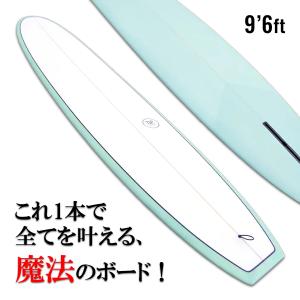 中古】HANK BYZAK (ハンクバイザック) ロングボード ［CLEAR］10'0