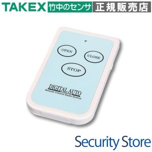 LIXIL（リクシル） 送料無料 三協立山アルミ エクステリア シャッター