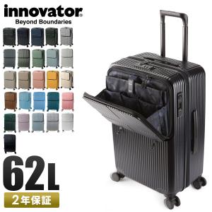RIMOWA（リモワ） 送料無料 クラシックフライト マルチホイール