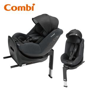Combi（コンビ） THE S 専用 のせかえベース 正規品 保証付き THE S