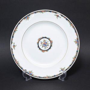 WEDGWOOD（ウェッジウッド） ユーランダーパウダーブルー 27cm