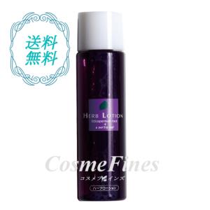 Kimeha キメハ きめしゃん & きめとり 1000ml シャンプー