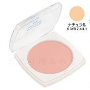 ☆送料無料☆ ミツヨシ 三善 フェースケーキ 60g 交換返品不可 全34色