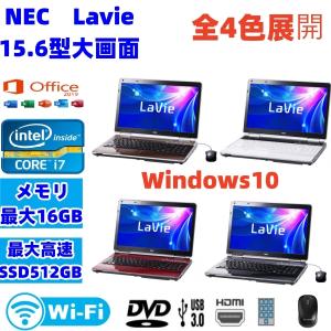 LaVie NEC LAVIE 15.6型大画面薄型ノートパソコン Win11Home Celeron