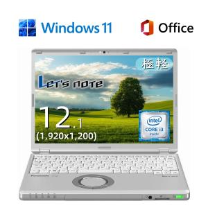 Let's note 国産メーカーPanasonic noteSZ6軽量頑丈第7世代最新Win11