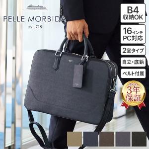 PELLE MORBIDA（ペッレ モルビダ） Capitano キャピターノ エンボス